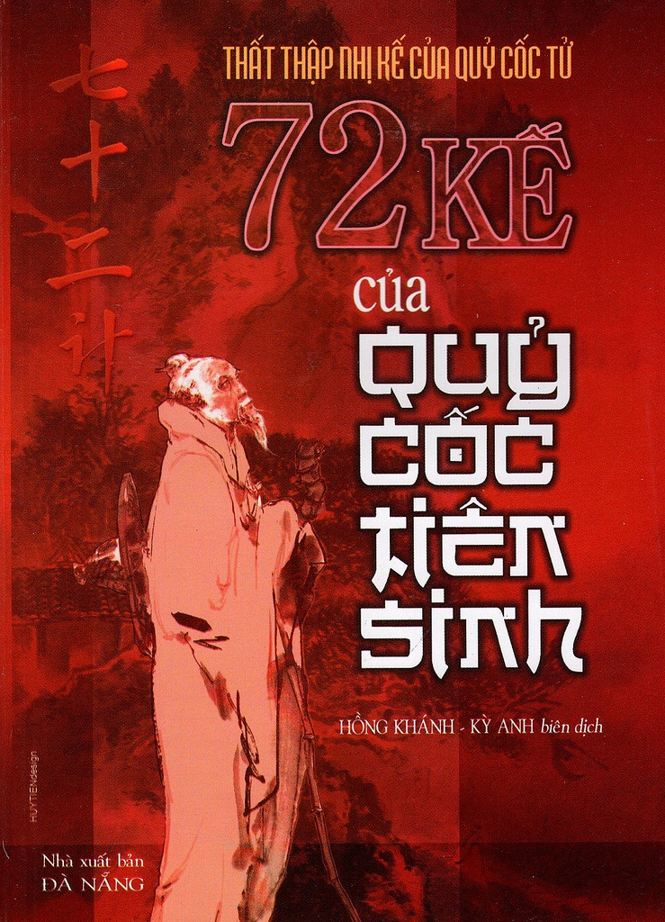72 kế của quỷ cốc tiên sinh