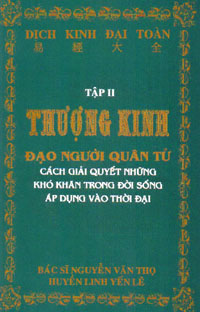 Dịch Kinh Đại Toàn Thượng Kinh
