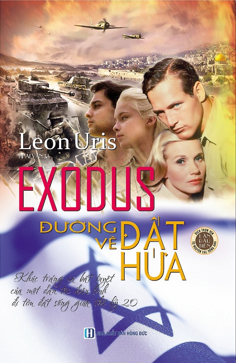 Exodus