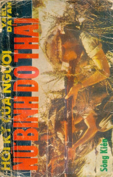 Hồi Ký Của Người Nữ Binh Do Thái