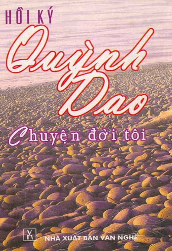Hồi Ký Quỳnh Dao