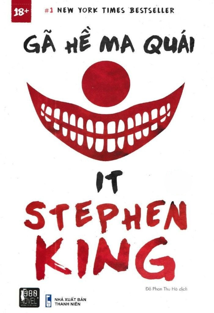 IT