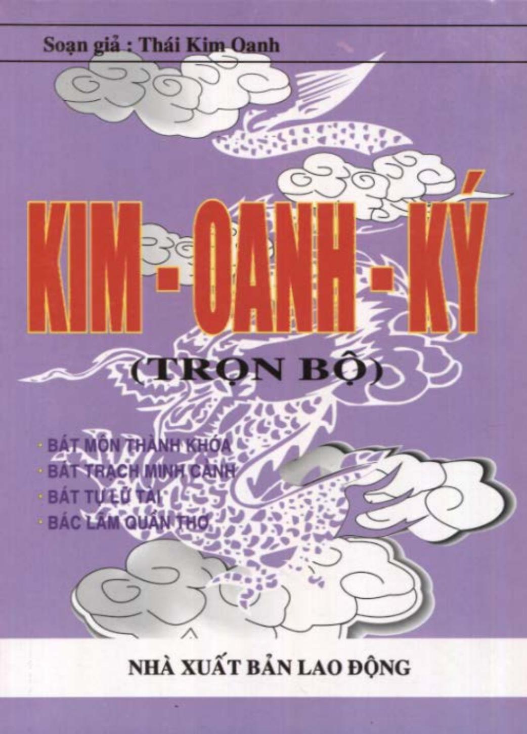 Kim