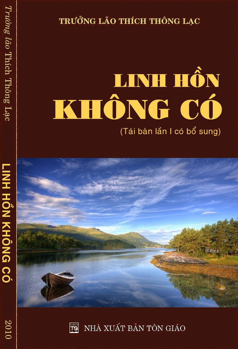 Linh Hồn Không Có