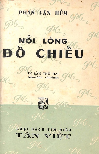 Nỗi lòng Đồ Chiểu