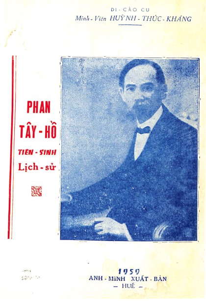 Phan Tây Hồ