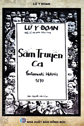 Sấm Truyền Ca