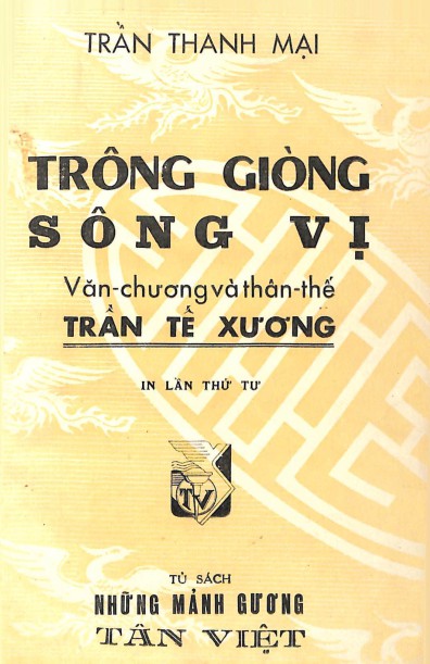 Trông Giòng Sông Vị